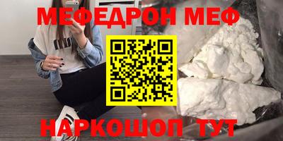 не бодяженный Будённовск
