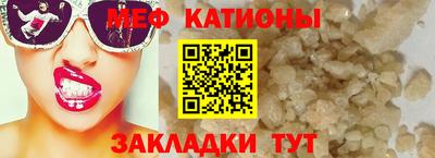 гидра Бузулук