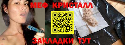не бодяженный Будённовск