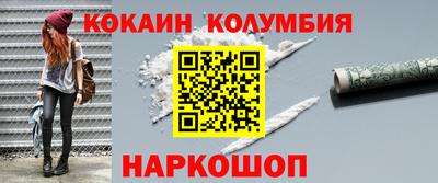гидропоника Бугуруслан