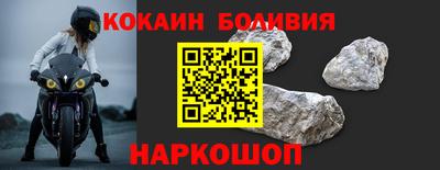 гидропоника Бугуруслан