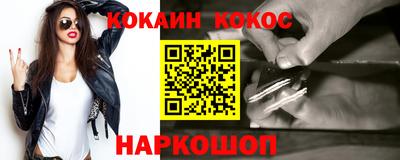 не бодяженный Будённовск