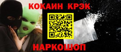 гидра Бузулук