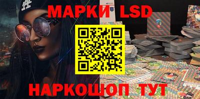 гидропоника Бугуруслан
