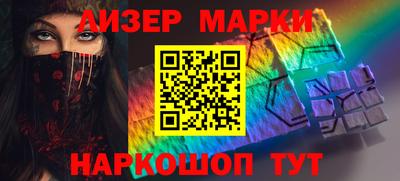гидропоника Бугуруслан