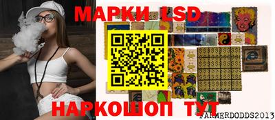 гидропоника Бугуруслан