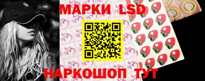 гидра Бузулук