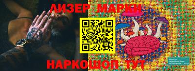 не бодяженный Будённовск