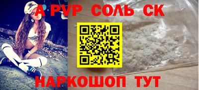 гидропоника Бугуруслан