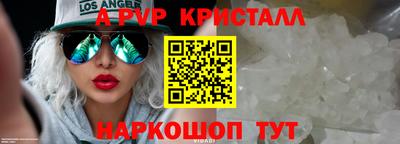 не бодяженный Будённовск