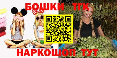 гидропоника Бугуруслан
