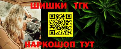 гидра Бузулук
