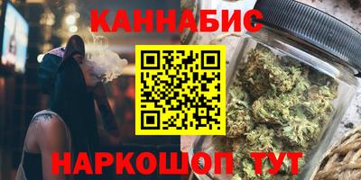гидропоника Бугуруслан