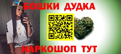 гидропоника Бугуруслан