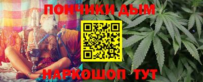 не бодяженный Будённовск