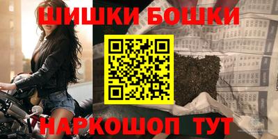 гидропоника Бугуруслан