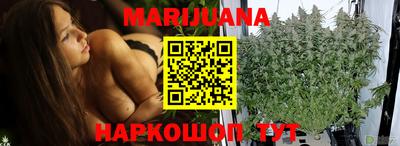 гидра Бузулук