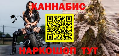 не бодяженный Будённовск