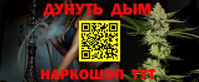 гидропоника Бугуруслан