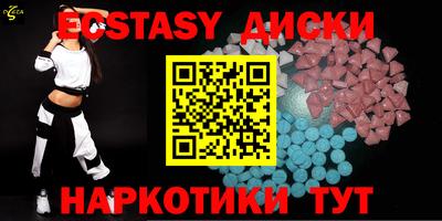 не бодяженный Будённовск