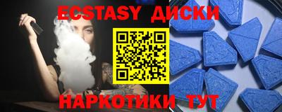 не бодяженный Будённовск