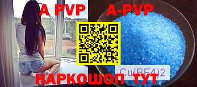 гидропоника Бугуруслан