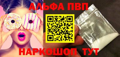 не бодяженный Будённовск
