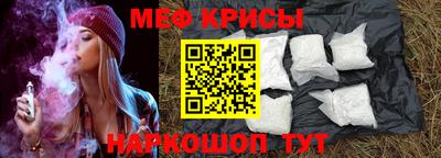 гидропоника Бугуруслан